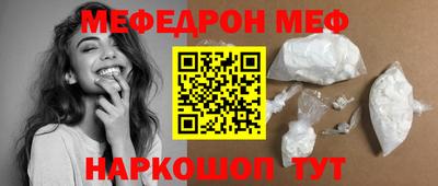 Альфа ПВП Новокубанск