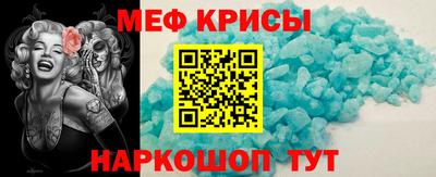 твердый Нарткала