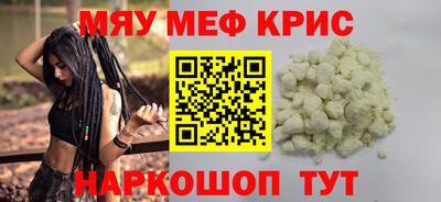твердый Нарткала