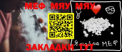 марки lsd Новозыбков