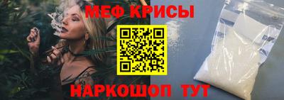 хмурый Нальчик