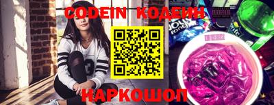 Альфа ПВП Новокубанск