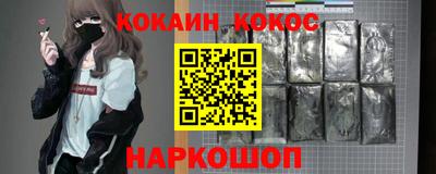 марки lsd Новозыбков