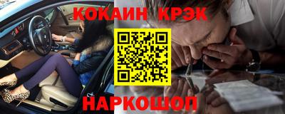 твердый Нарткала