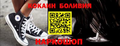 твердый Нарткала