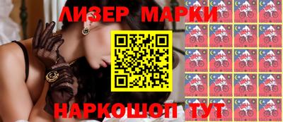 хмурый Нальчик
