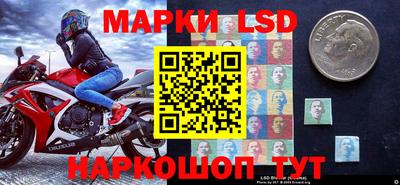 хмурый Нальчик