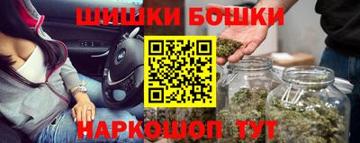 хмурый Нальчик