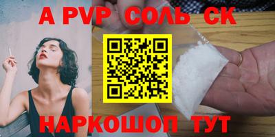 хмурый Нальчик