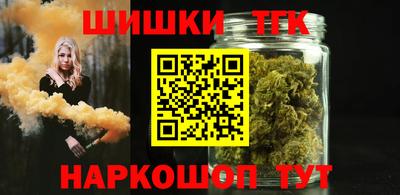 Альфа ПВП Новокубанск