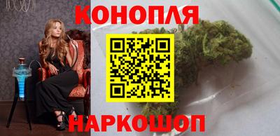 гашик Новодвинск