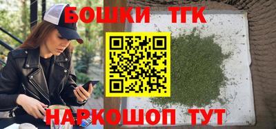 скорость mdpv Наро-Фоминск