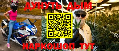 Альфа ПВП Новокубанск