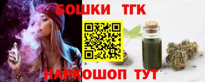 Альфа ПВП Новокубанск