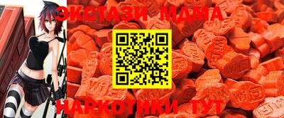 марки lsd Новозыбков