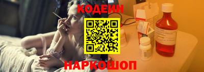 хмурый Нальчик