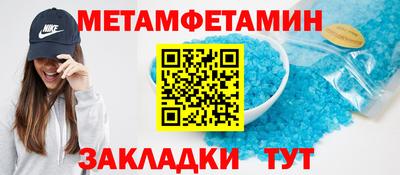 марки lsd Новозыбков