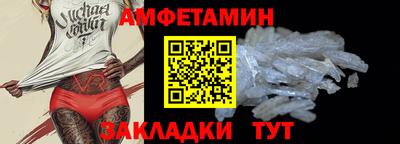 твердый Нарткала