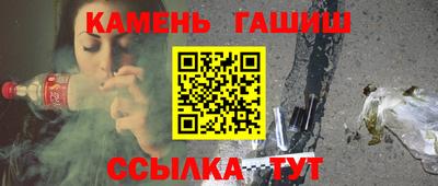 Альфа ПВП Новокубанск
