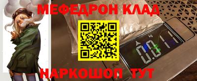 твердый Нарткала