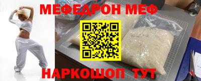 марки lsd Новозыбков